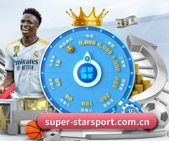 星空体育登录 APP